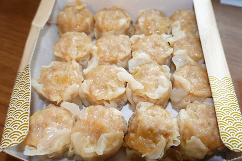 551蓬莱 大丸京都店