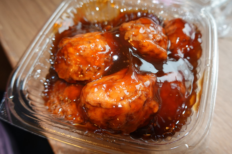 551蓬莱 大丸京都店