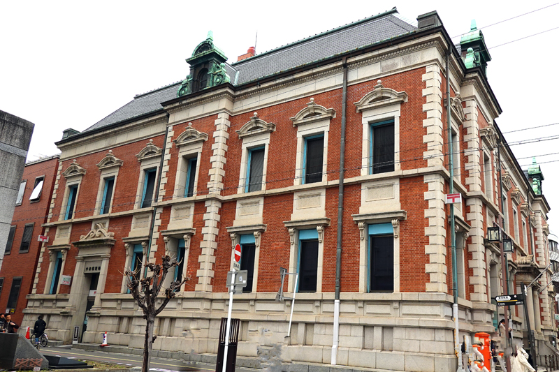 中京（なかぎょう）郵便局