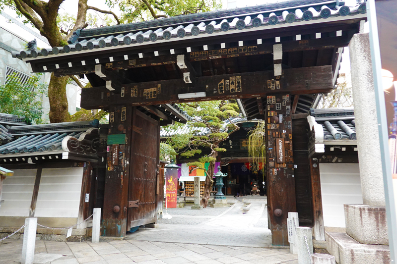 頂法寺（六角堂）