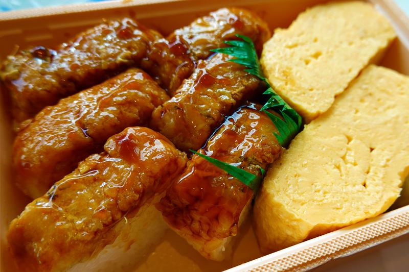 大徳寺 さいき家