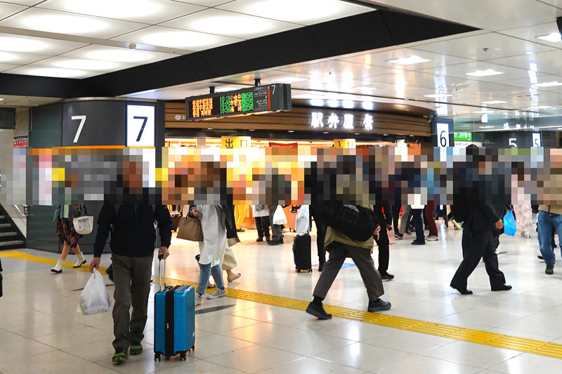 駅弁屋 祭　東京駅