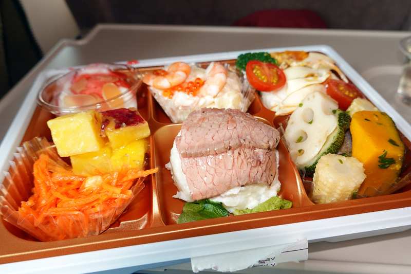 なすの 257号　グリーン席