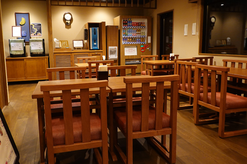 塩の湯温泉 蓮月