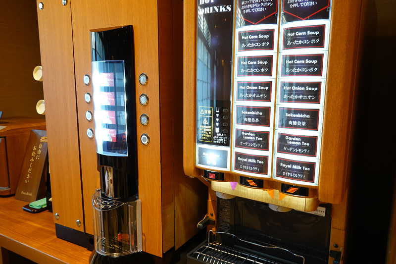 塩の湯温泉 蓮月