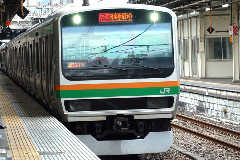 宇都宮駅 湘南新宿ライン