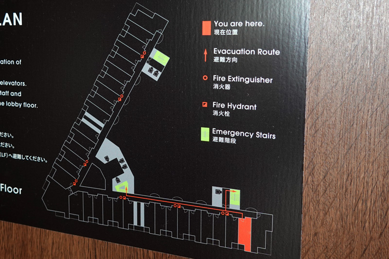 オリエンタルホテル 沖縄リゾート&スパ