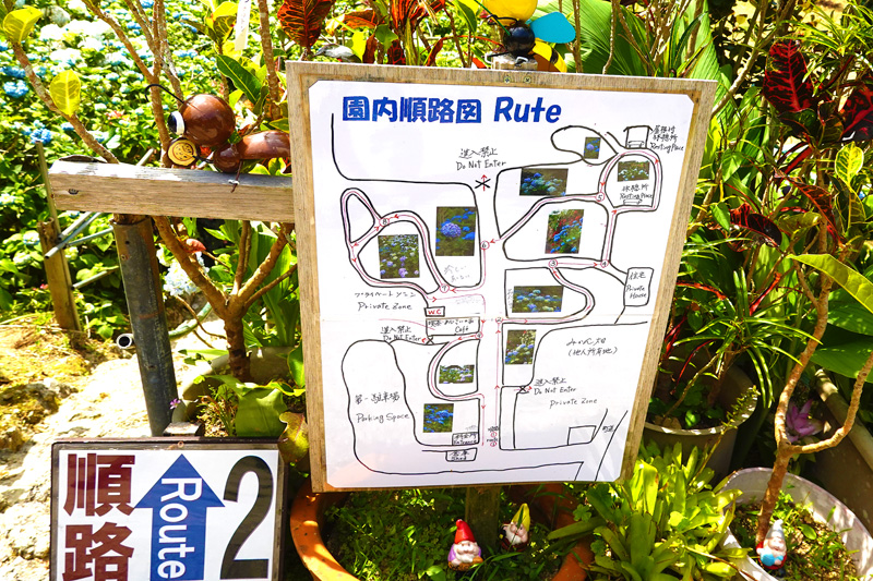 よへなあじさい園