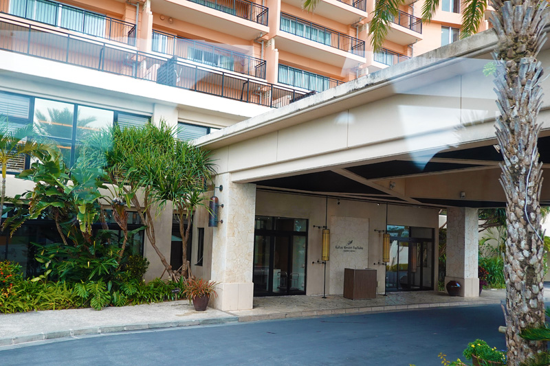 カフーリゾートフチャク コンド・ホテル