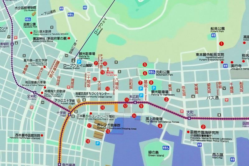 元町エリア 函館