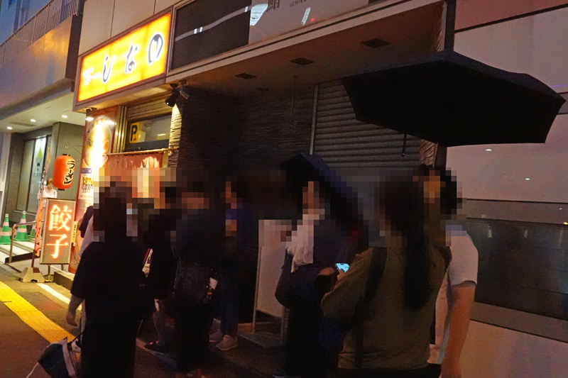 はこだて塩らーめん しなの