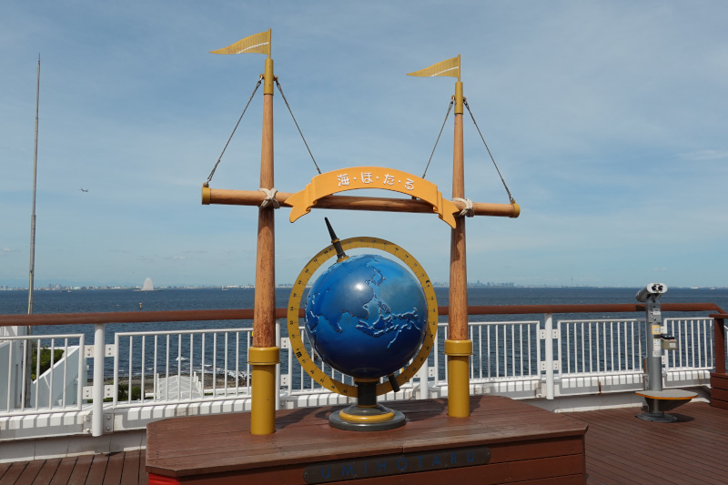 海ほたるパーキングエリア