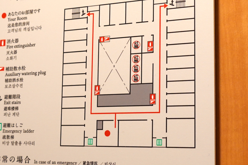 ダイワロイネットホテル横浜公園