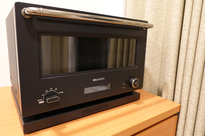 ダイワロイネットホテル横浜公園