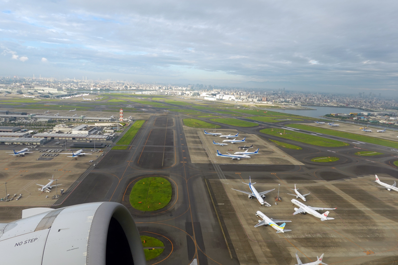 羽田空港
