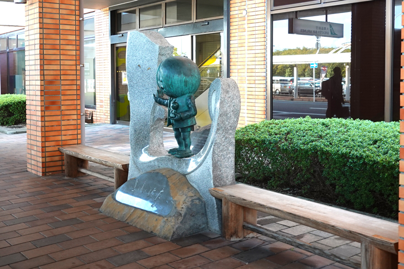 米子鬼太郎空港