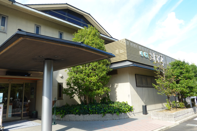 味皆美 ふじな亭