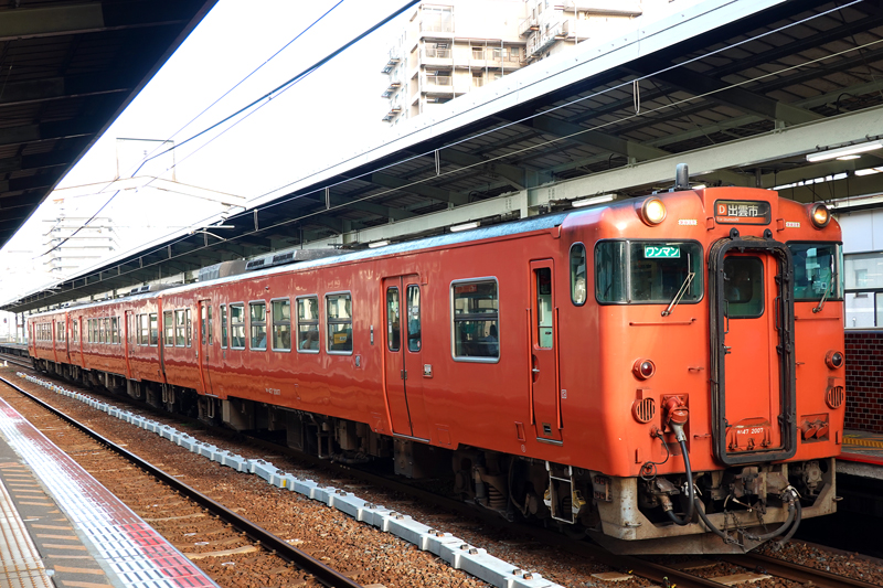 山陰本線　キハ47系　タラコ色
