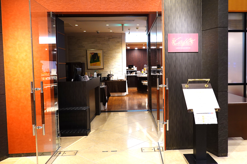 ANAクラウンプラザホテル米子　朝食