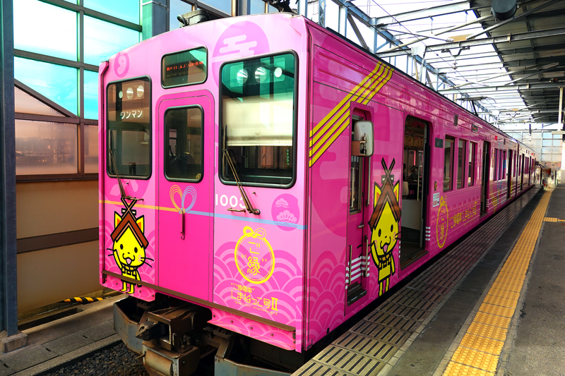 ご縁電車しまねっこ号Ⅱ