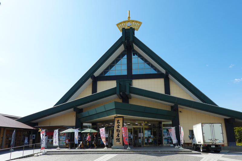 出雲物産館