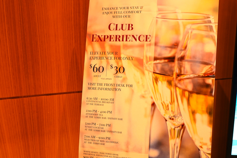 クラブエクスペリエンス