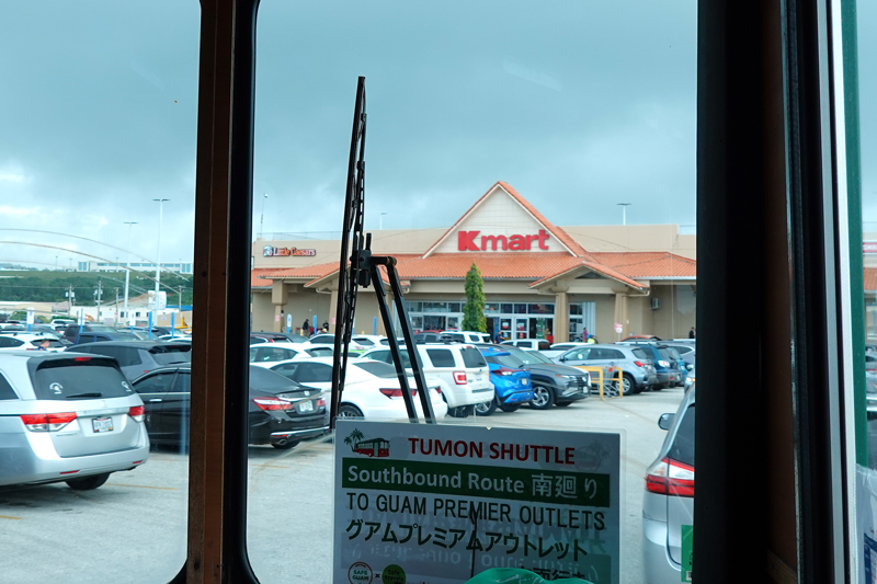 グアムのKマート店舗外観(世界最大級の売り場面積)