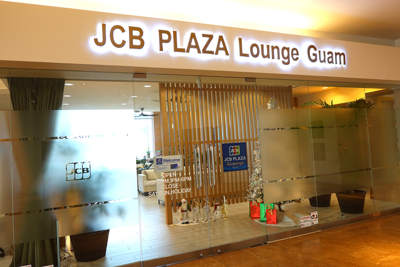 JCB PLAZA Lounge Guam