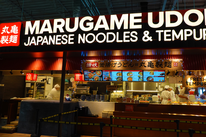 ヴィレッジ・オブ・ドンキの丸亀製麺