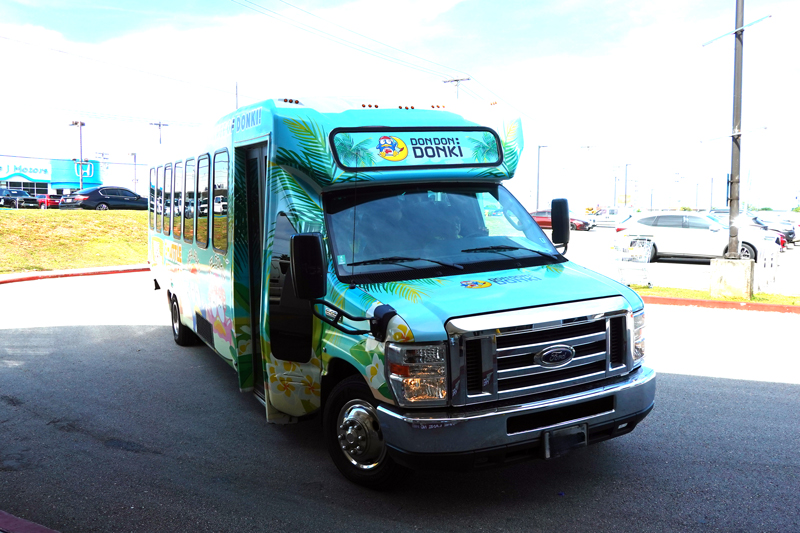 ドンキ無料シャトルバス