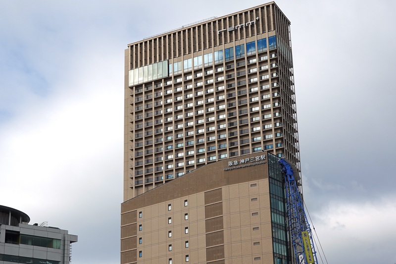 レムプラス神戸三宮